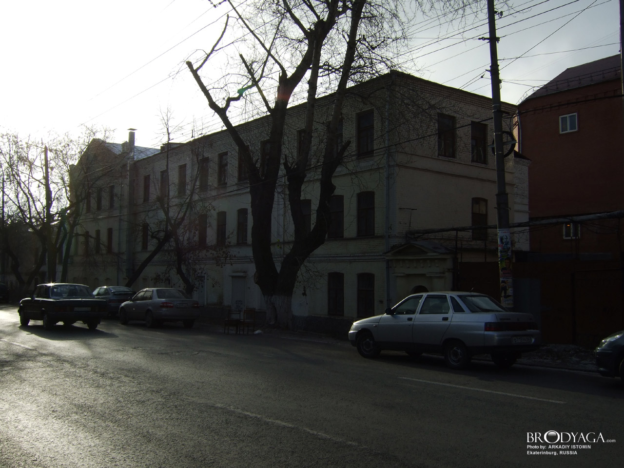 Ekaterinburg (Екатеринбург)